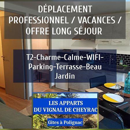 Les Apparts Du Vignal De Cheyrac Polignac  المظهر الخارجي الصورة